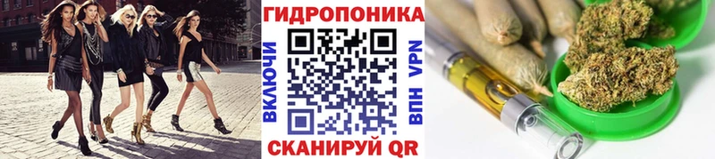 ОМГ ОМГ как войти  Бугульма  МАРИХУАНА MAZAR 